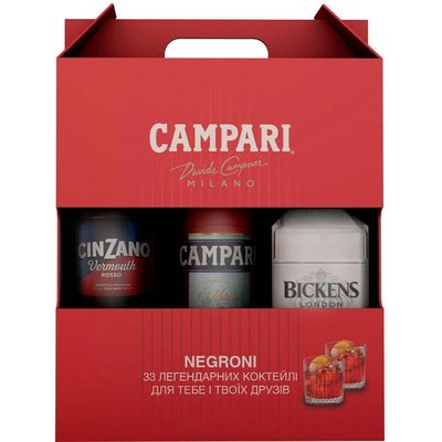 Подарунковий набір Negroni (Campari 1 л + Cinzano Rosso 1 л + Bickens 1 л) AU1K135 фото